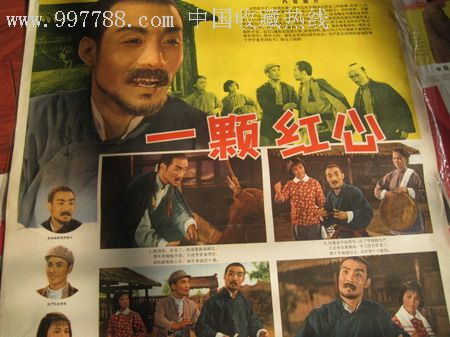 加利福尼亚州身份证怎么买高仿