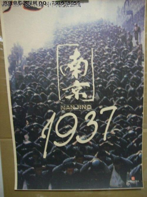 湖区社区学院 Diploma